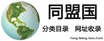 古手羽直播间分类目录